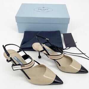 Prada Beige Black Leather Slingback Pointed Toe Mary Jane Cap Toe Heels IT 37